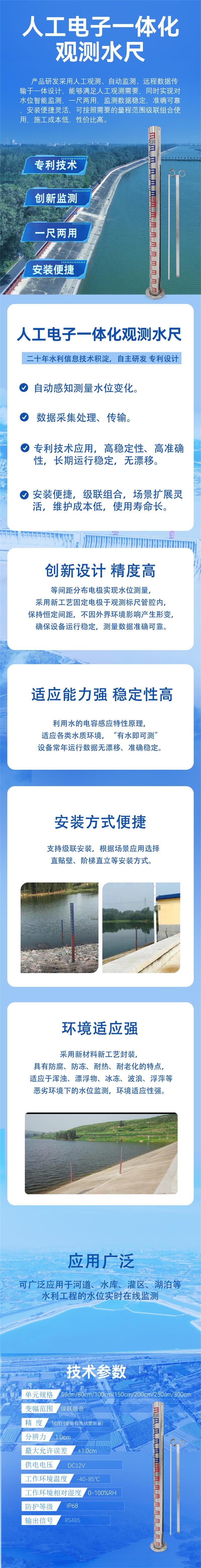 1712036251610534 - 副本.jpg